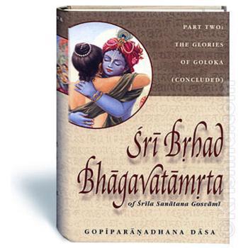 Sri Brhad Bhagavatamrta Vol. 3
